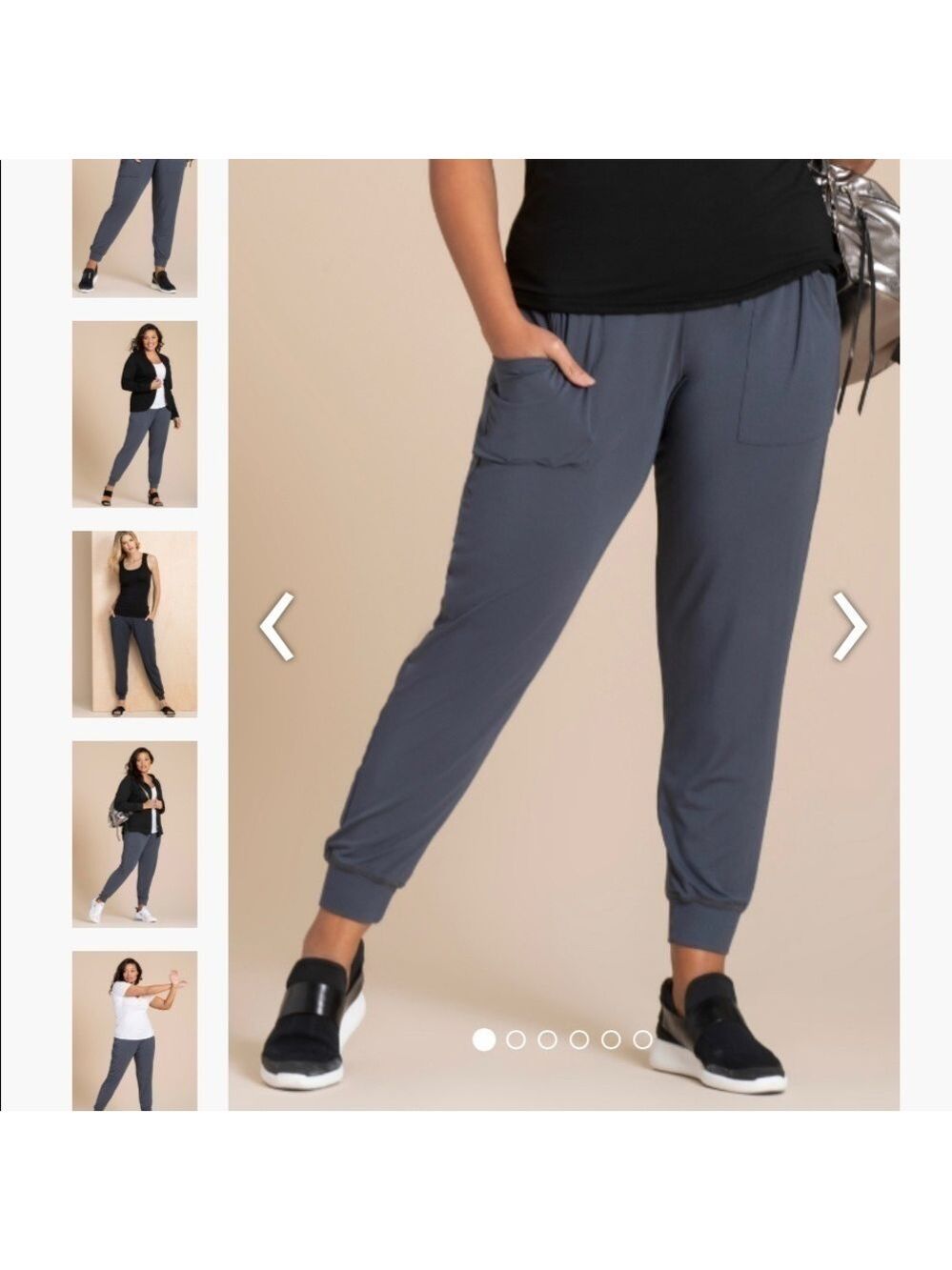 Peach Grey Boho Joggers - EUC - Size Medium